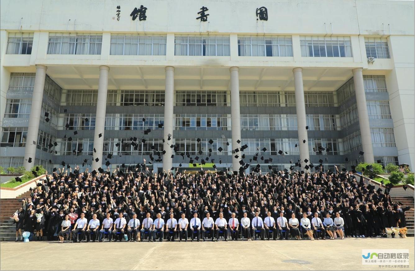 南宁专业网页制作：打造您的在线形象，提升品牌价值