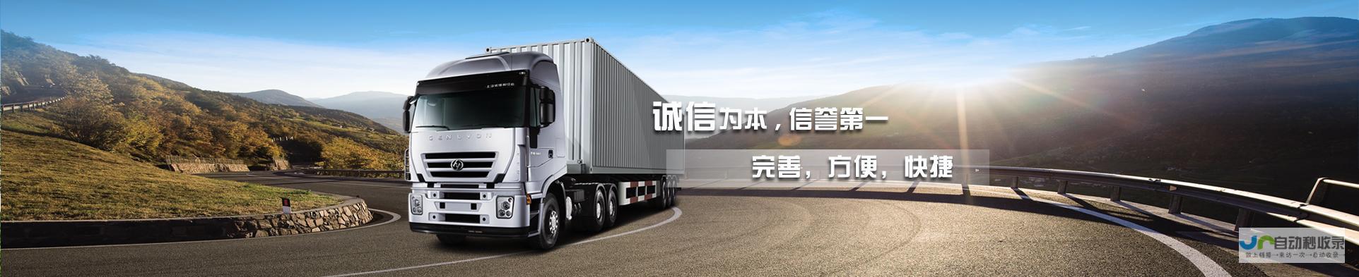 石家庄网站运营：提升品牌形象、引流转化，助力企业成功
