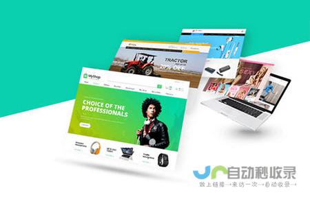 兰州网站建设：打造您的线上品牌，引领数字经济新时代