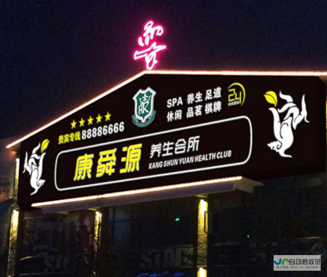 泉州专业的网站建设服务：从设计到推广，助力您的企业在互联网时代脱颖而出