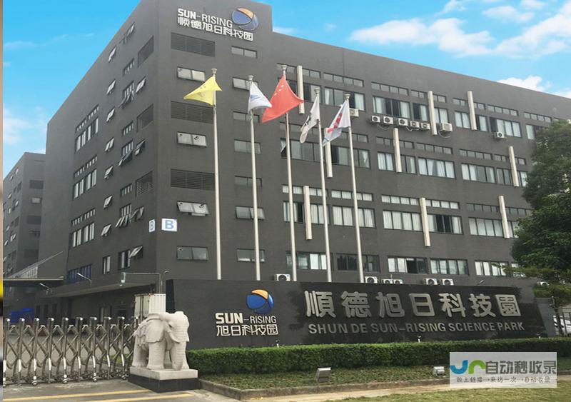 顺德网站建设：打造您的专属线上名片，助力企业品牌提升和业务增长