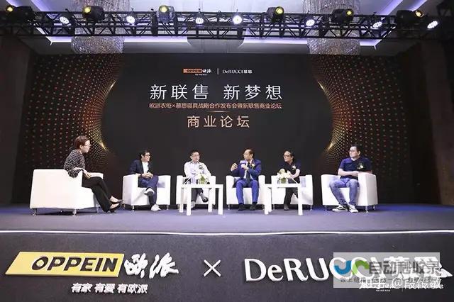 打造高端品牌形象：全方位豪华网站建设方案